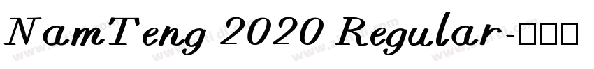NamTeng 2020 Regular字体转换